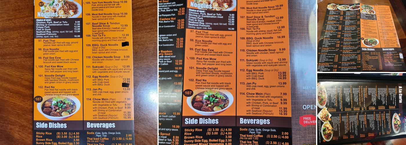 Khun Dom Menu