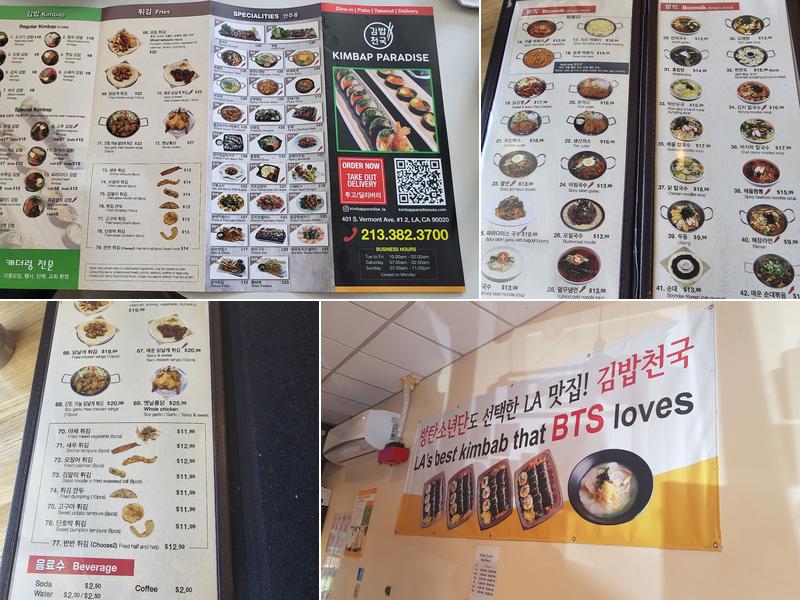 KIMBAP PARADISE Menu
