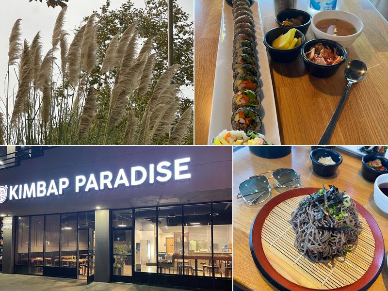 KIMBAP PARADISE