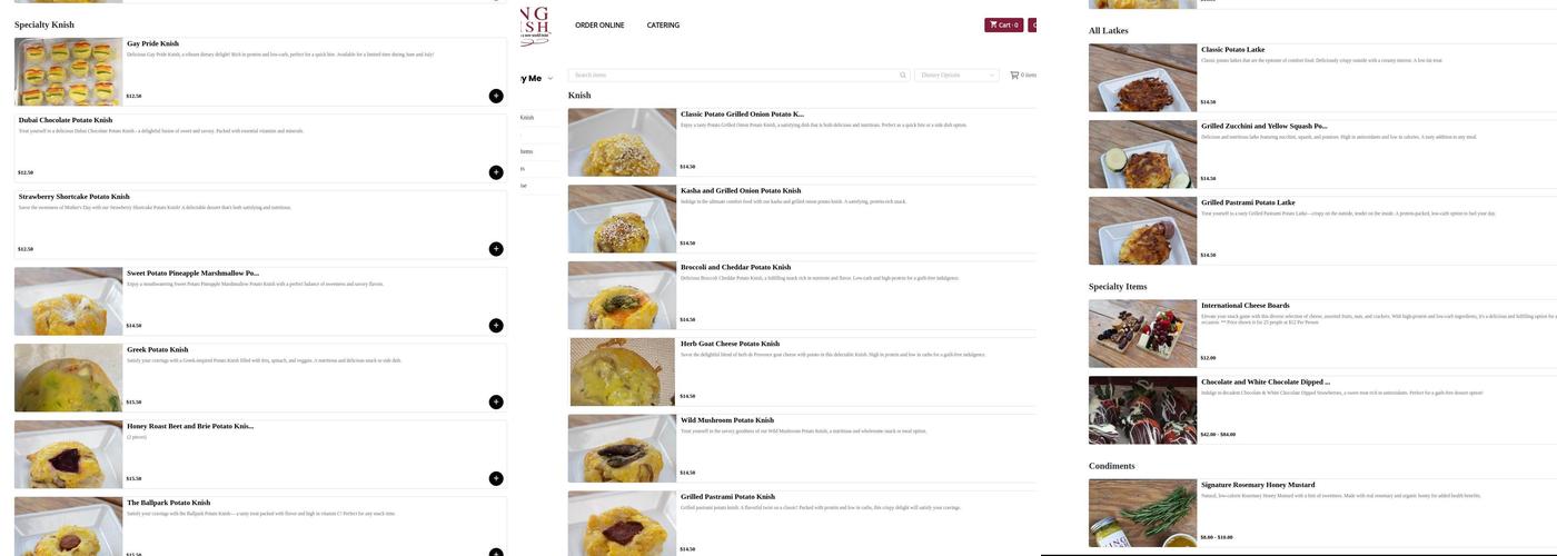 King Knish Menu