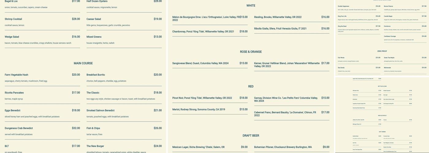 King Tide Fish and Shell Menu