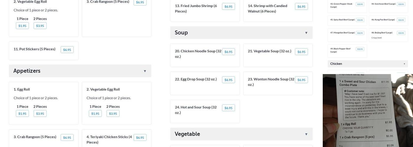 King Wok Menu