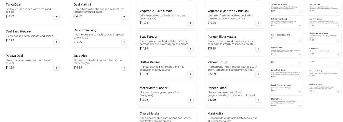 Kitchen Grill Menu