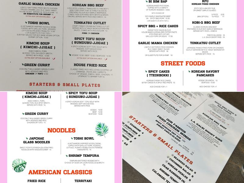 Kobi Q Menu
