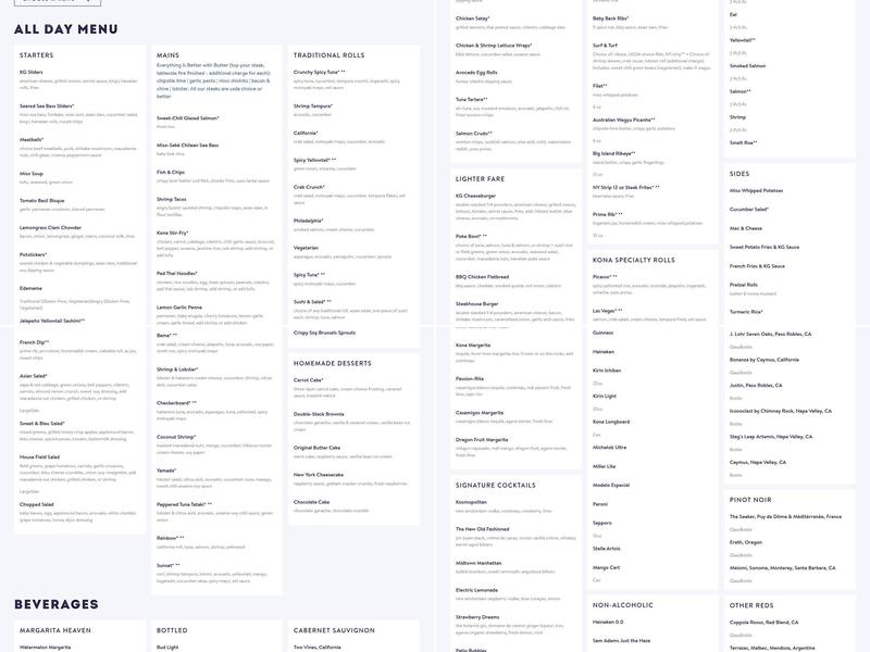 Kona Grill - Boca Park Menu