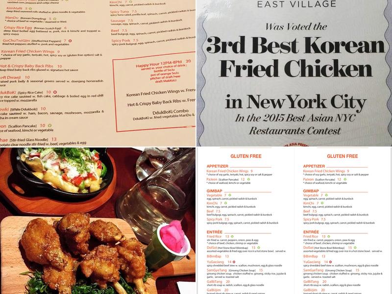 K'OOK Menu