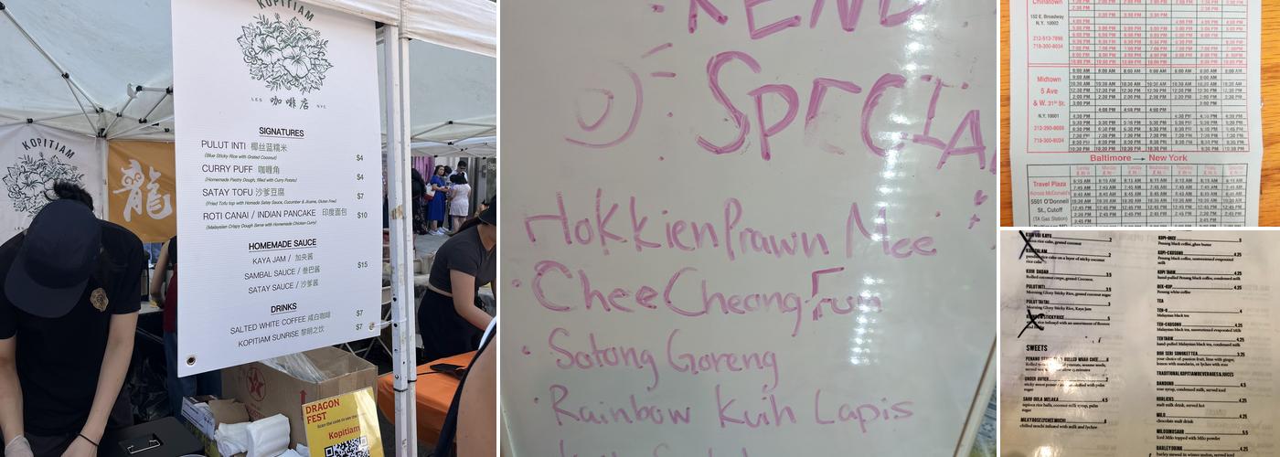 Kopitiam Menu
