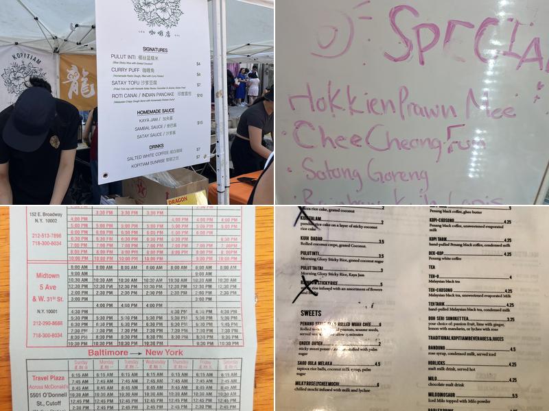 Kopitiam Menu