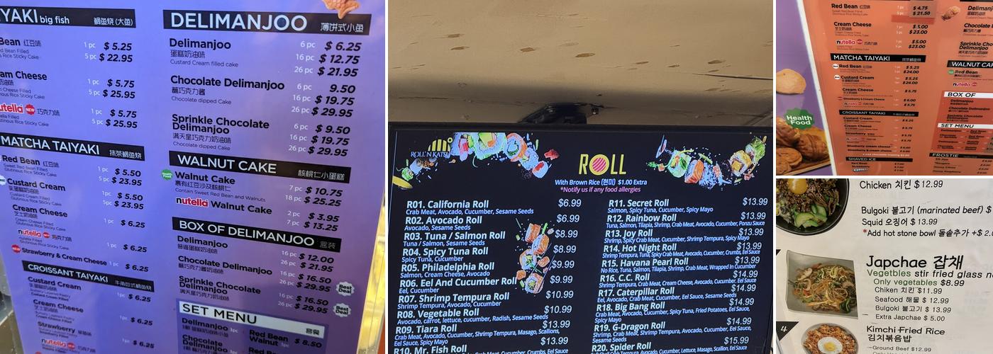 Food Gallery 32 Menu