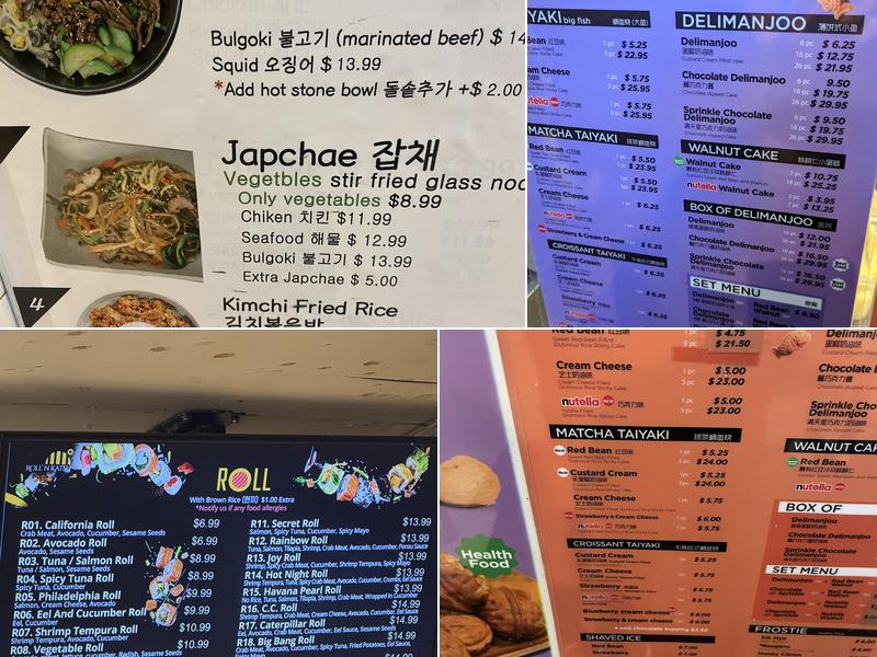 Food Gallery 32 Menu