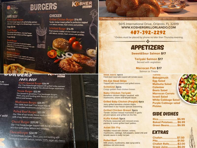 Kosher Grill Menu