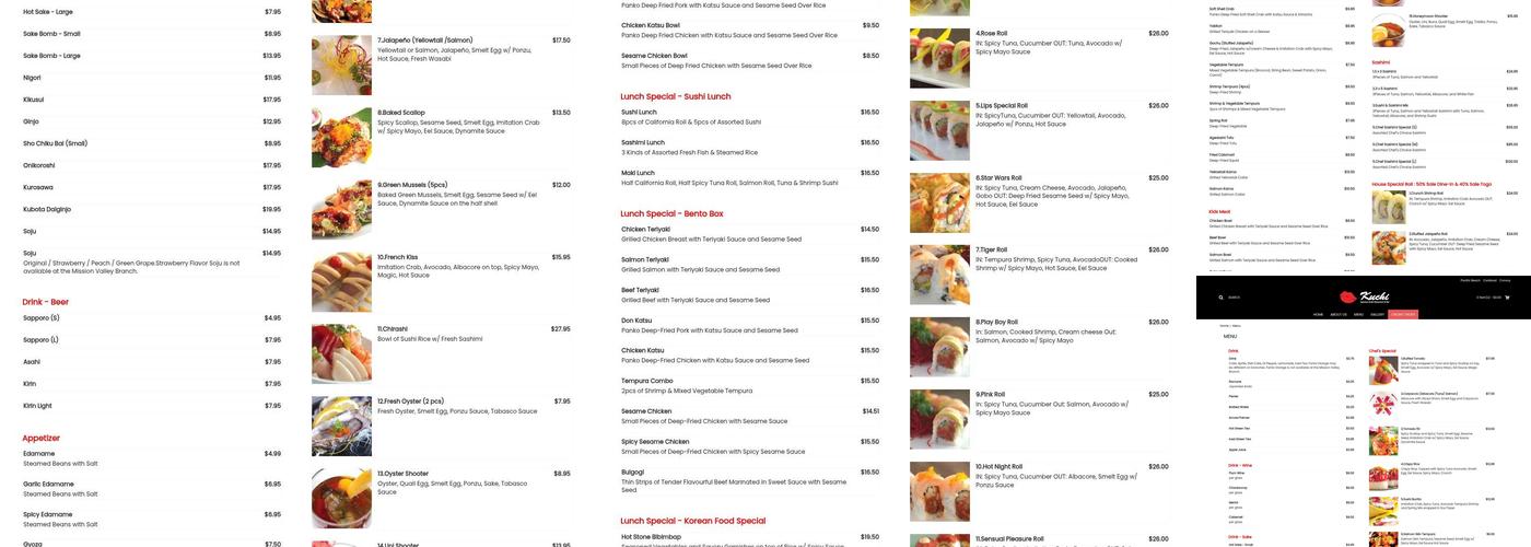 Sushi Kuchi Menu