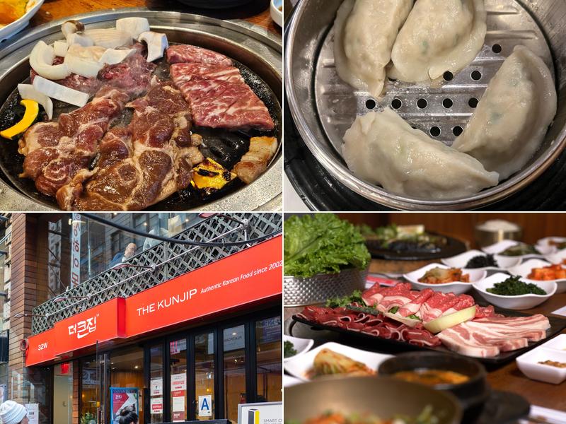 The Kunjip | Korean BBQ NYC