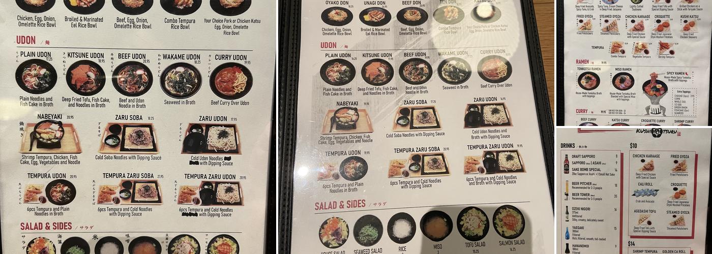 Kushi Tsuru Menu