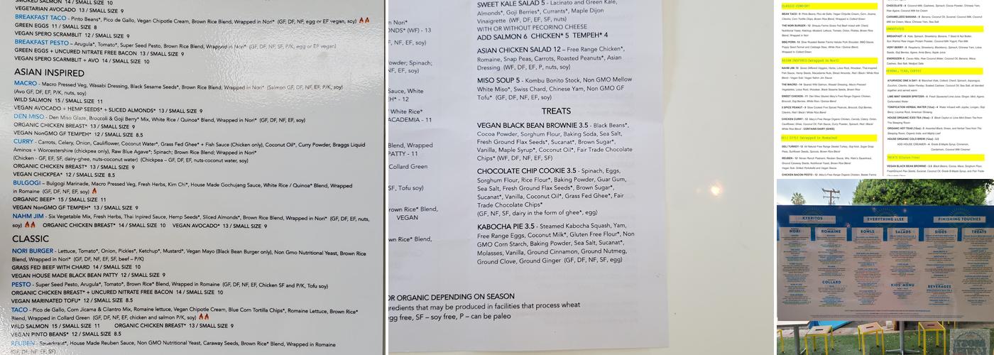 Kye's Menu