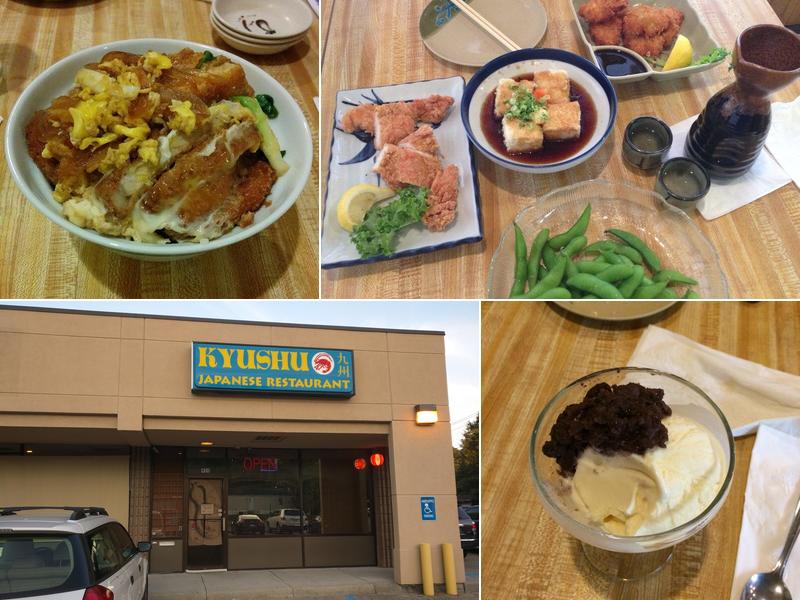 Kyushu Japanese Restaurant