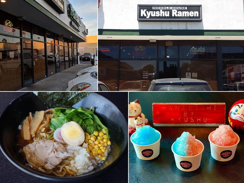 Kyushu Ramen