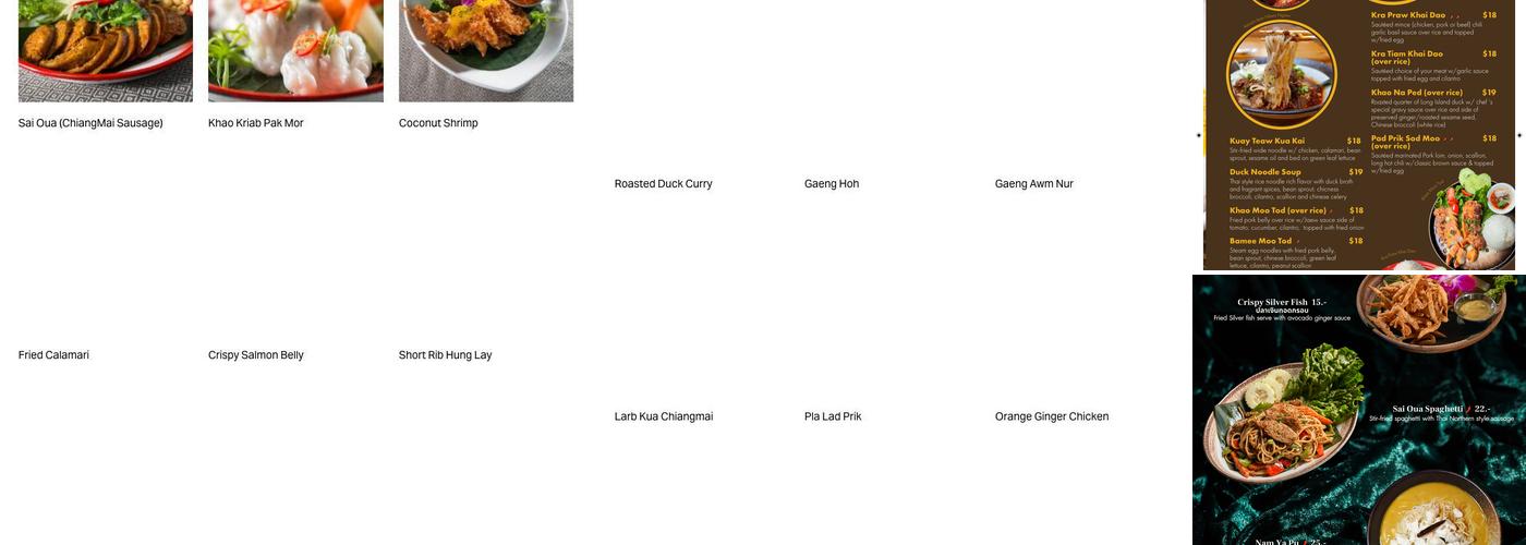 Lan Larb Chiang Mai Menu