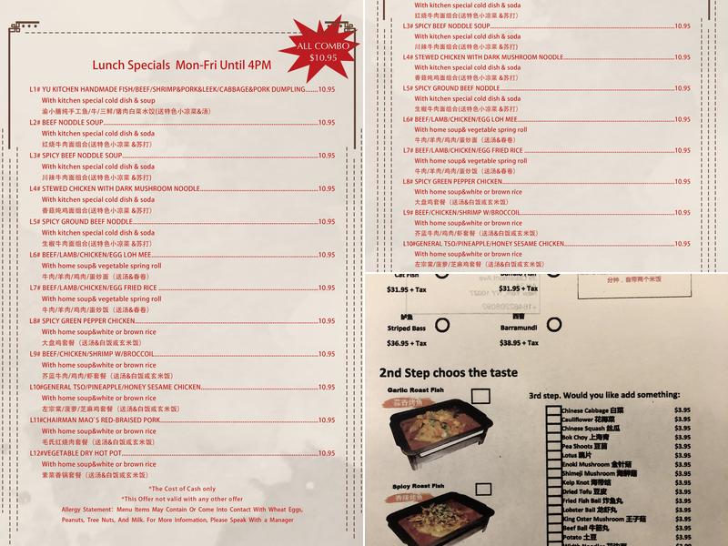 YU Kitchen Menu