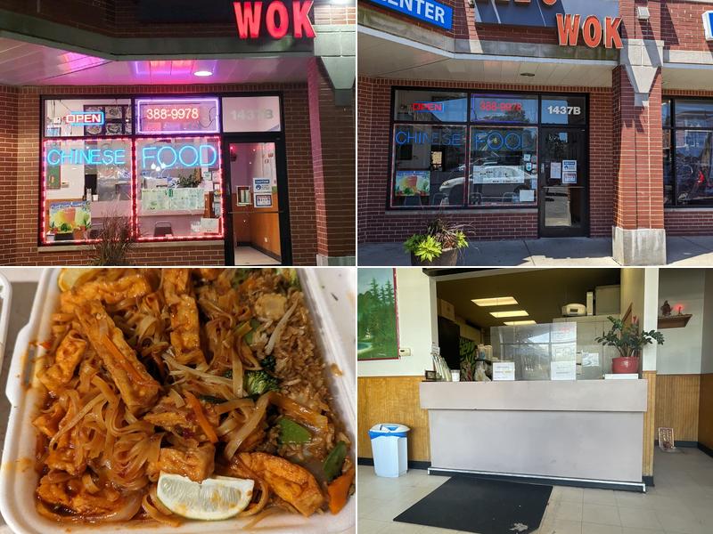 Lee's Wok
