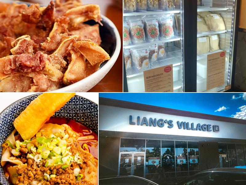 Liang's Village 20530 Stevens Creek Blvd, Cupertino