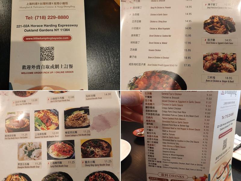 Little Dumpling Bayside 李小籠 Menu