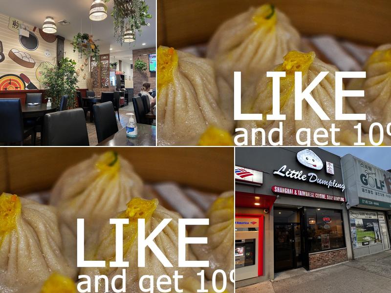 Little Dumpling Bayside 李小籠