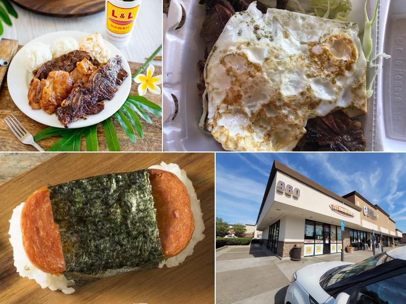 L&L Hawaiian Barbecue