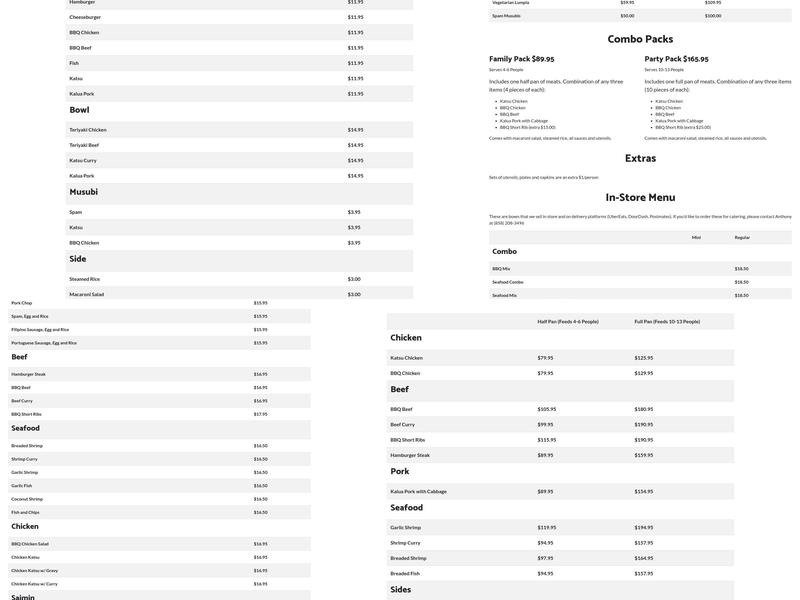 L & L Hawaiian Barbecue Menu