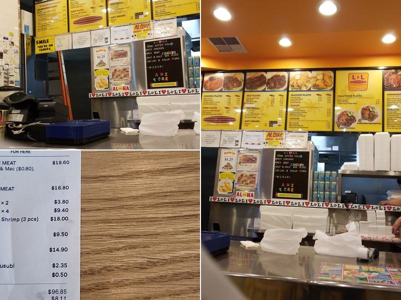 L&L Hawaiian Barbecue Menu