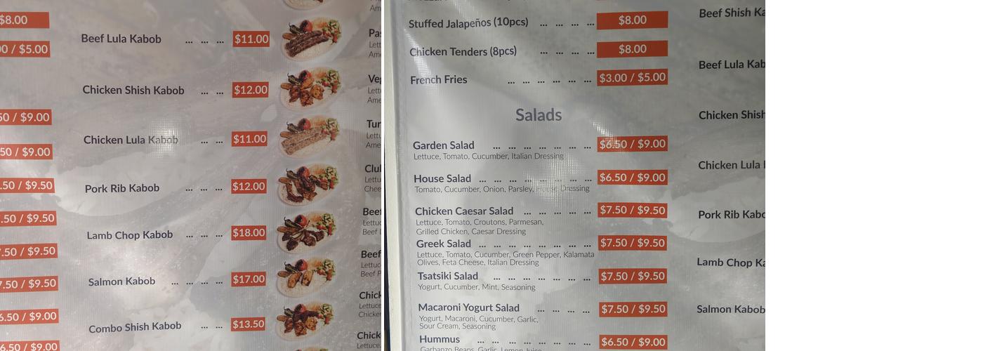 Lorena Kabob Corner Menu