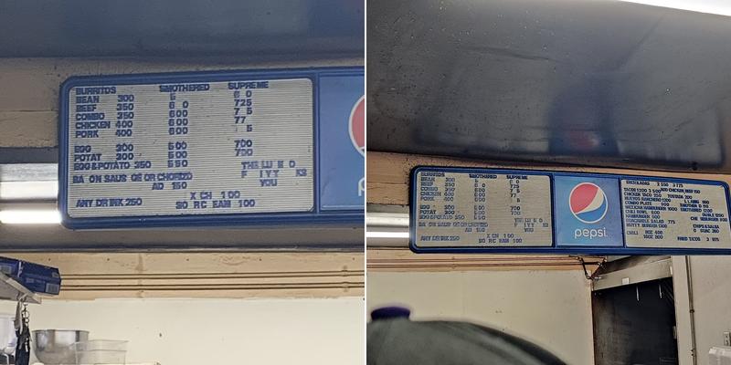 Lucero's & Sons Restaurant Menu