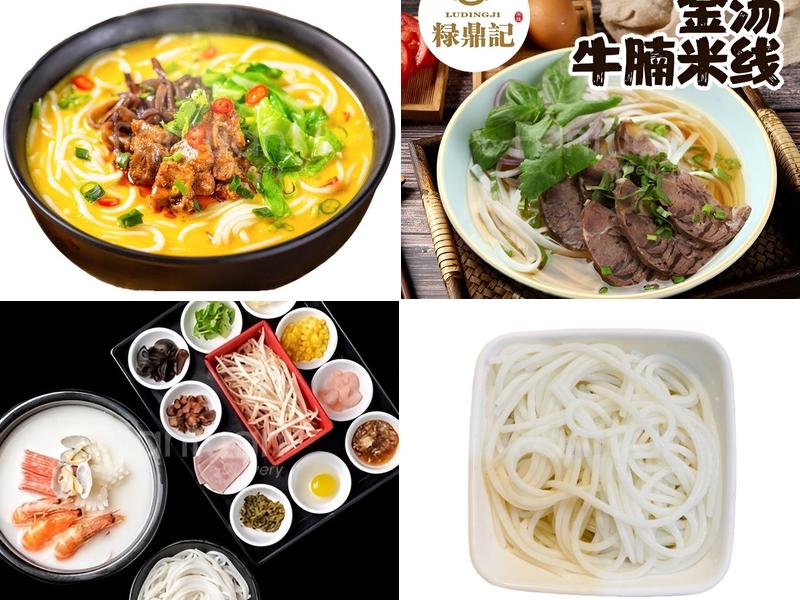 LuDingJi Noodles