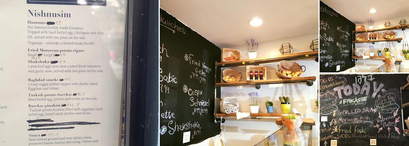 Mama Kitchen NY Menu