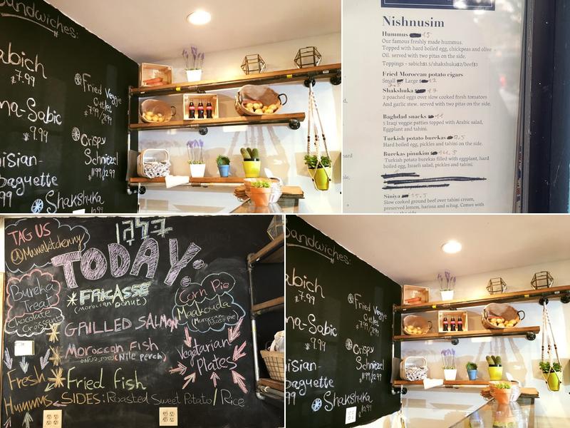 Mama Kitchen NY Menu