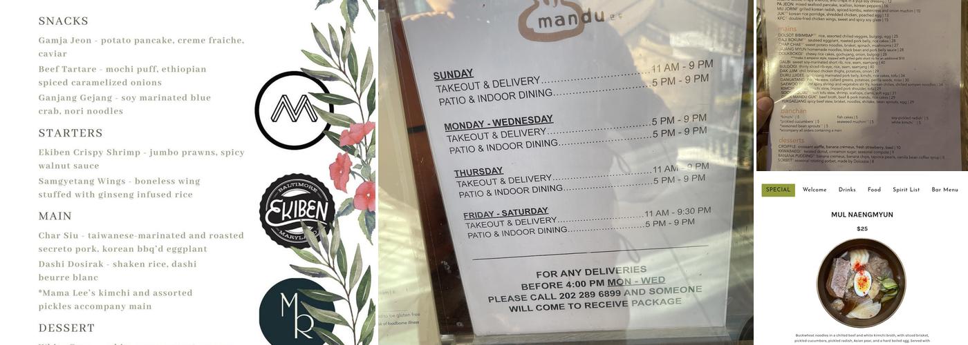Mandu Menu