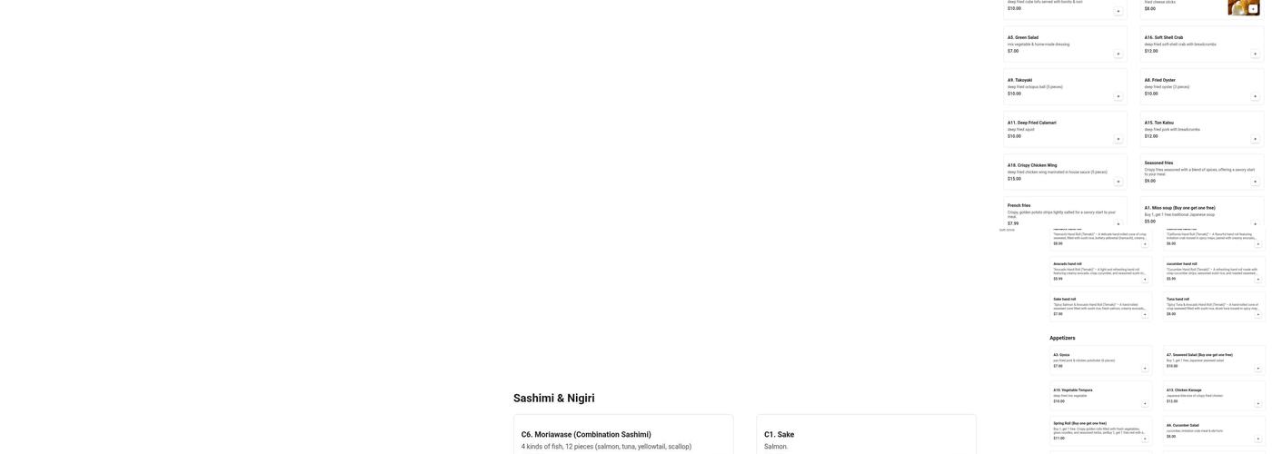 Marina Sushi Bar Menu