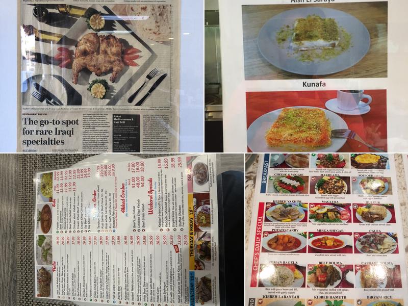 AKKAD Mediterranean & Iraqi Grill Menu