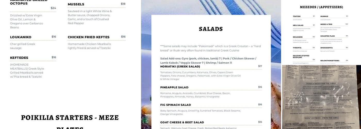 Meraki Greek Bistro Menu
