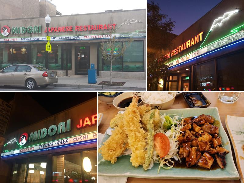 Midori Japanese Restaurant