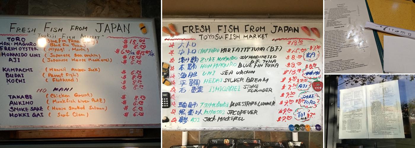 Mitama Menu