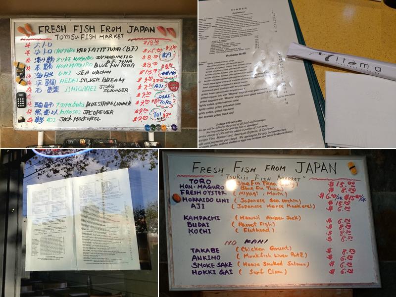 Mitama Menu
