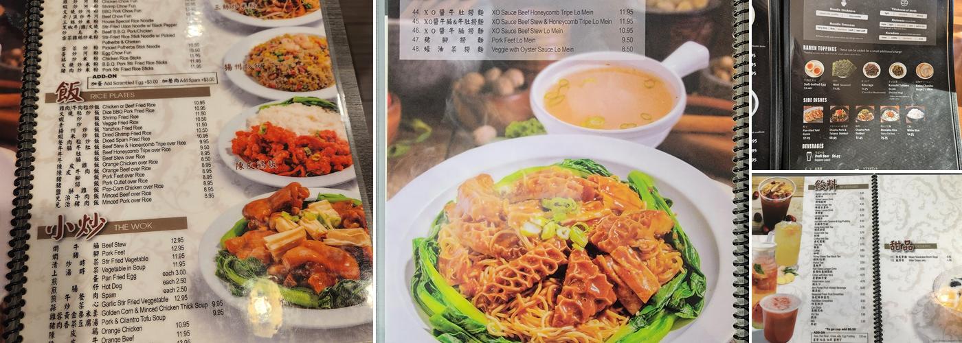 Mr. Champion Menu