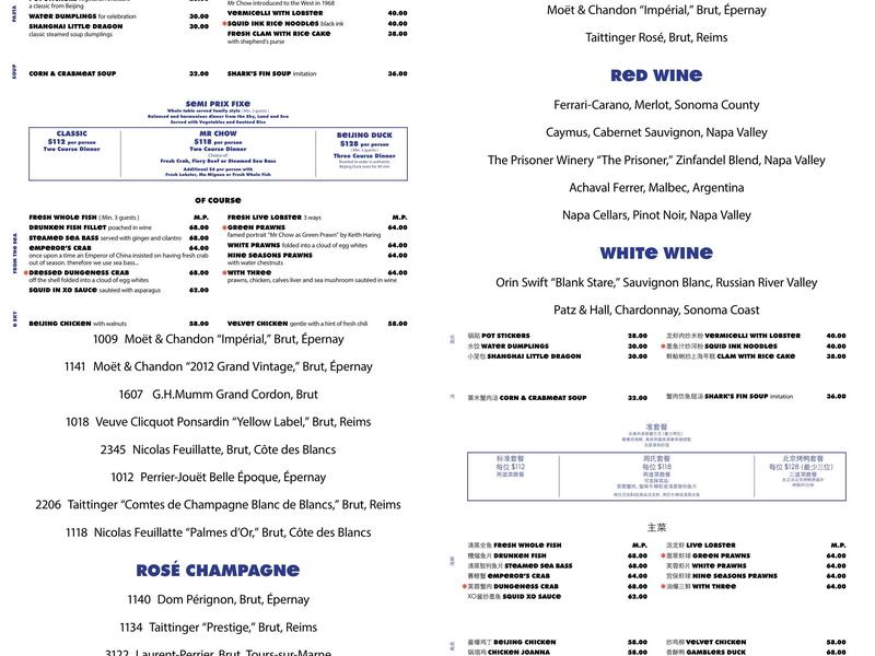 MR CHOW Menu
