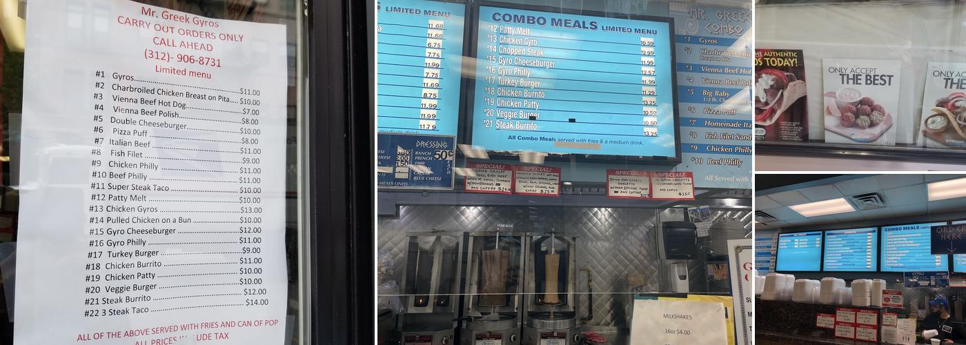 Mr Greek Gyros Menu