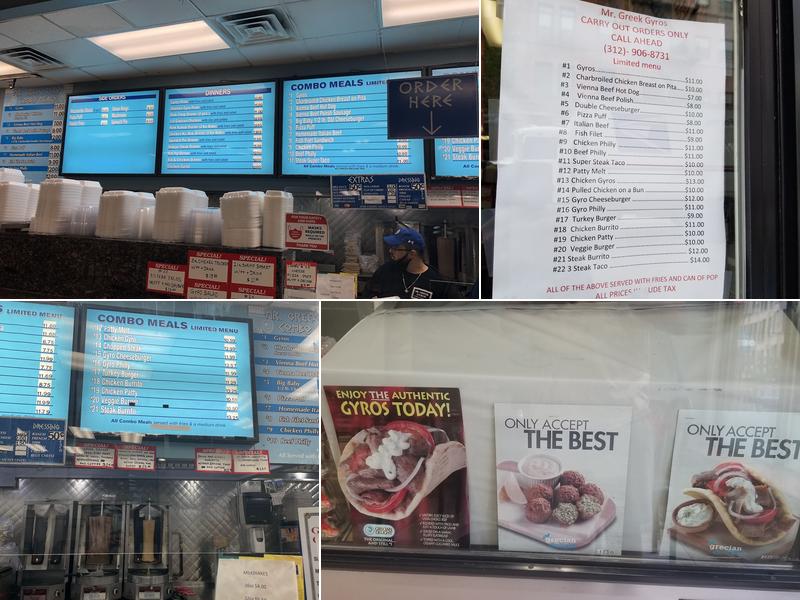 Mr Greek Gyros Menu