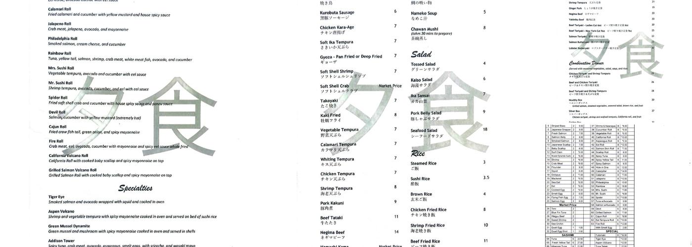 Mr. Sushi Menu