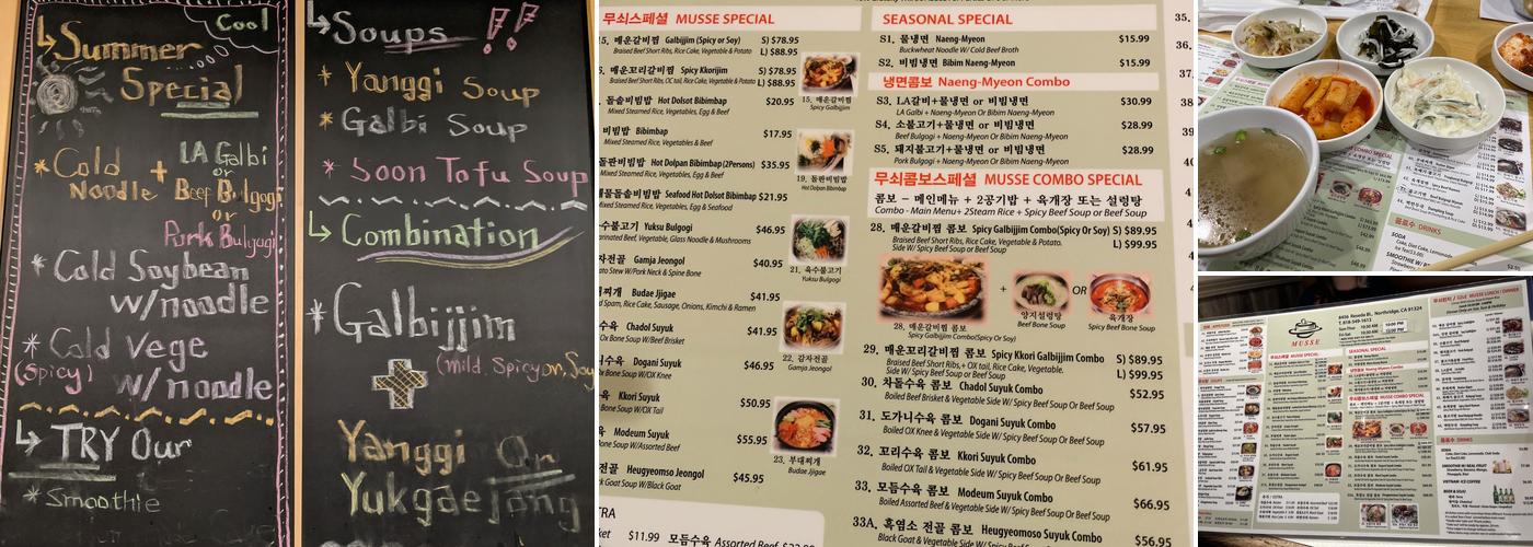 Musse Menu