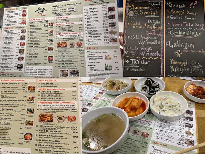 Musse Menu