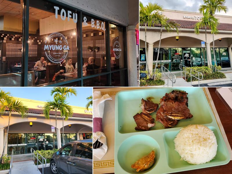 Myung Ga Tofu & Barbecue 1944 Weston Rd, Weston